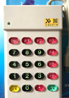 x8磁條卡刷卡器