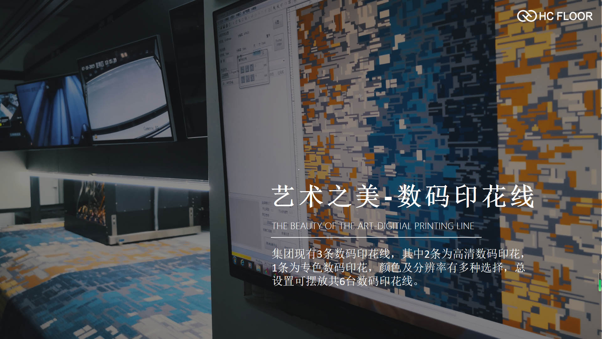 x8連鎖店會員管理軟件