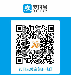 x8管理系統在線購買支付