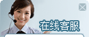 點擊這里給我發消息