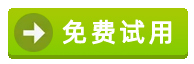x8會員管理系統
