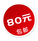 刷卡器價(jià)格