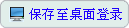 浽ݵ